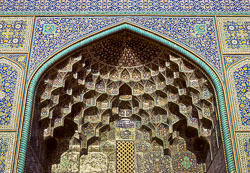 1977iran-A036-00-Isfahan---lotfolah-mosque-2.jpg