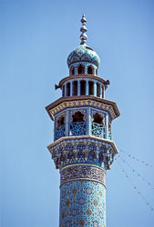 1977iran-A223-00-Qom---friday-mosque.jpg